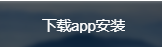 aicoin海外版